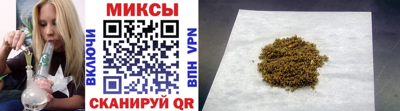 Бутират BDO Заволжск