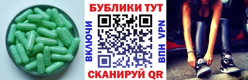 где купить наркоту  Заволжск  мега сайт  Ecstasy круглые 