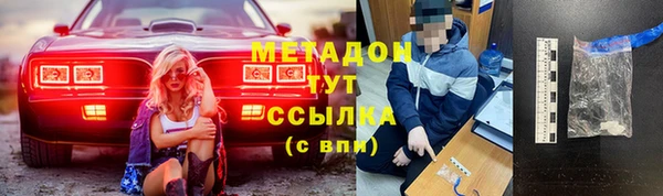 кокаин перу Вязники