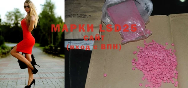 кокаин перу Вязники