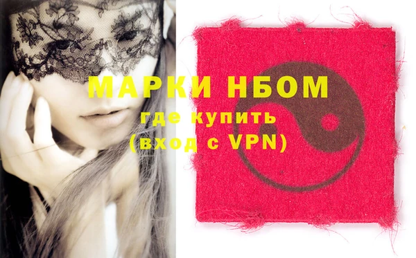 кокаин перу Вязники