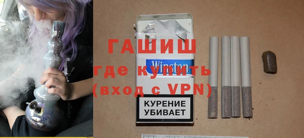 кокаин перу Вязники
