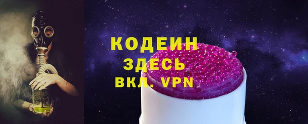 кокаин перу Вязники