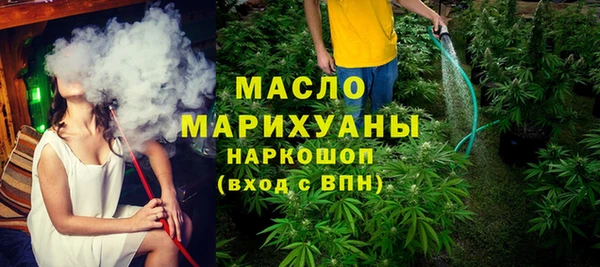 MDMA Premium VHQ Володарск