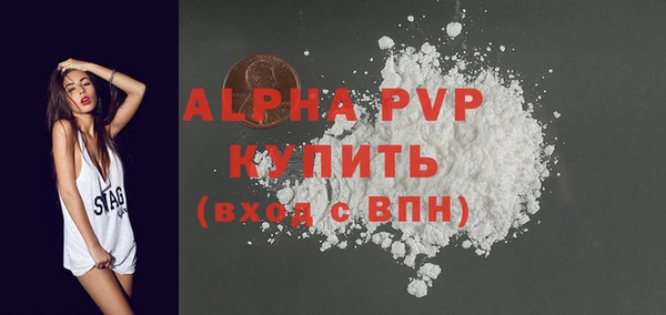 кокаин перу Вязники