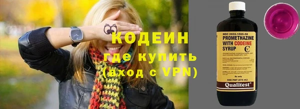 MESCALINE Верхнеуральск