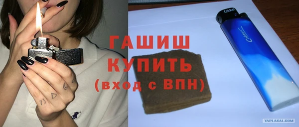 кокаин перу Вязники