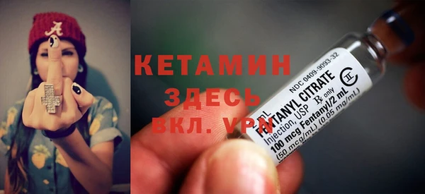 тгк Вязьма