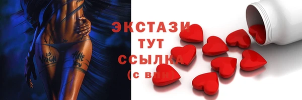 кокаин перу Вязники