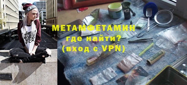 кокаин перу Вязники