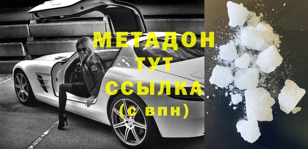 кокаин перу Вязники