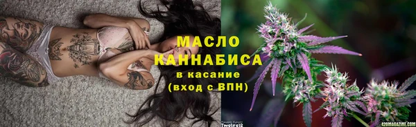 кокаин перу Вязники