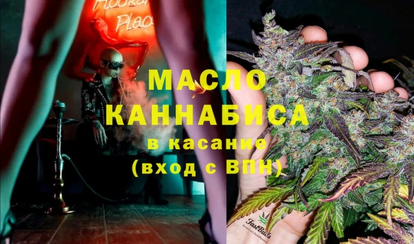 кокаин перу Вязники