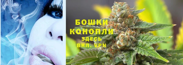 марки lsd Волоколамск
