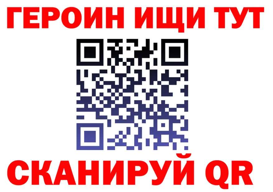 ТГК концентрат ТОР площадка мега Заволжск