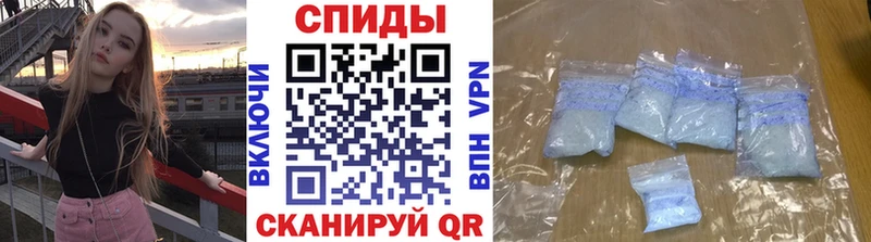 как найти закладки Заволжск MEGA сайт Первитин пудра