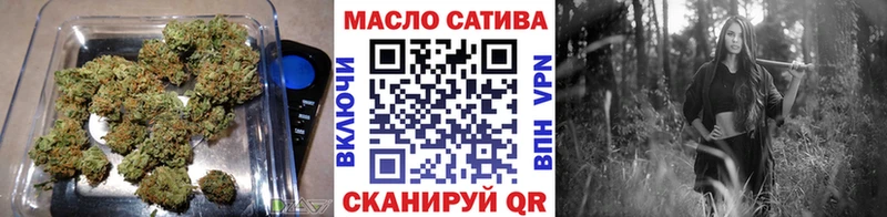 ТГК концентрат  Заволжск 
